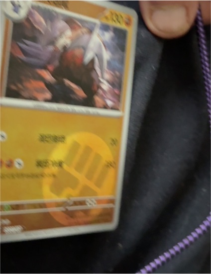 2023 Pokémon TCG Gem Pack Vol. 4 #1402 Excadrill — front