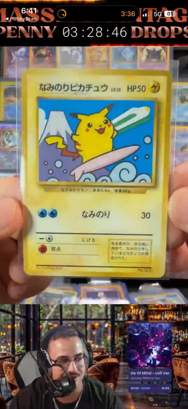 1997 Pokemon #025 Surfing Pikachu Japanese Promo — front