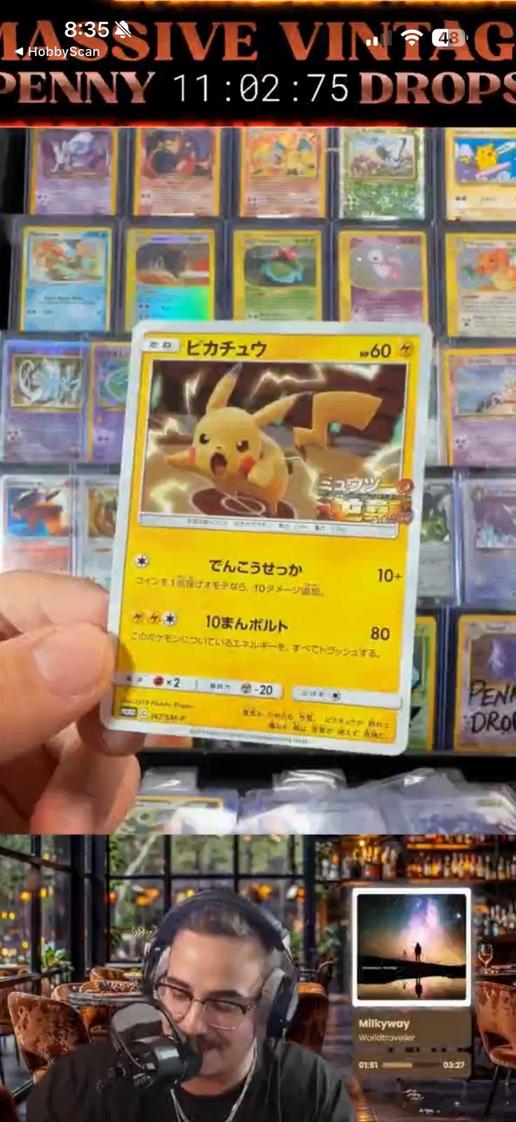 2019 Pokémon 025/S-P ピカチュウ — front