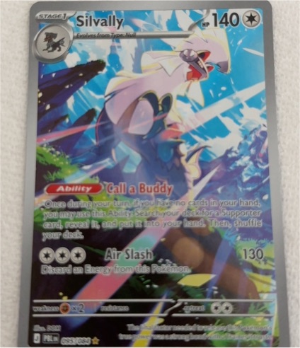Silvally 095/084 Pitch Black Illustration Rare — front