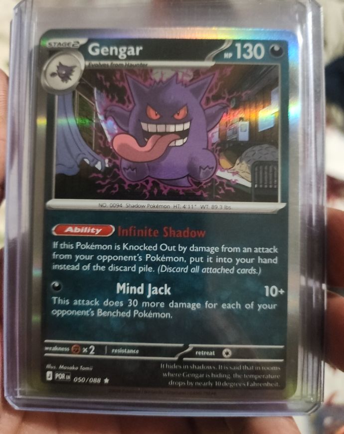 2023 Pokémon #050 Gengar — front