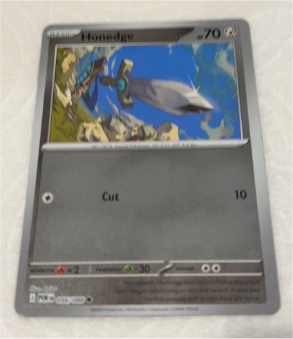 2016 Pokémon #056 Honedge — front