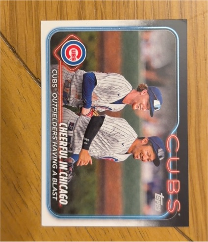 2024 Topps Series 2 #371 Pete Crow-Armstrong — front