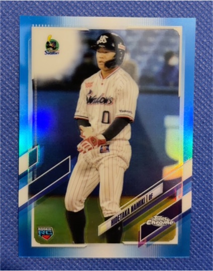 2021 Topps Chrome NPB #152 Hidetaka Namiki — front
