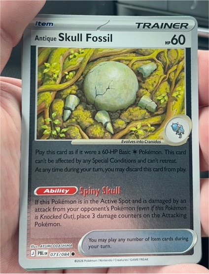 2026 Pokémon ME05 Antique Skull Fossil #073 — front