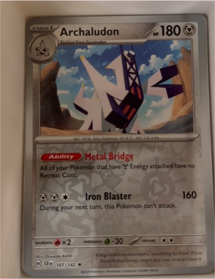 2024 Pokémon SV07 Stellar Crown #107 Archaludon — front