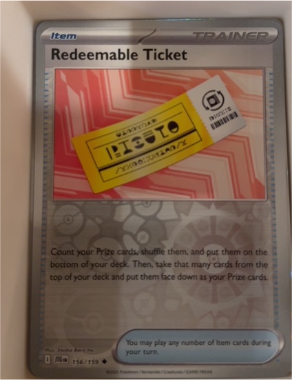 2025 Pokémon SV09: Journey Together #156 Redeemable Ticket — front