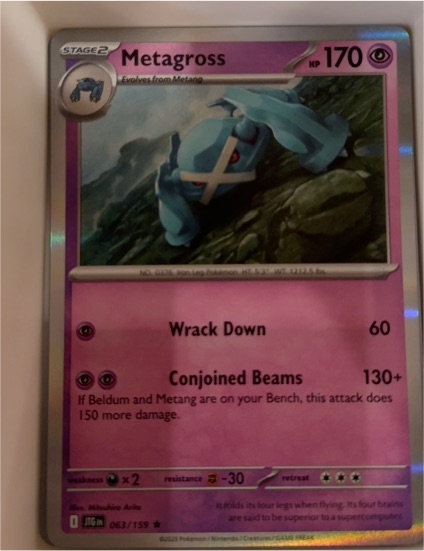 2023 Pokémon SV09: Journey Together #063 Metagross — front