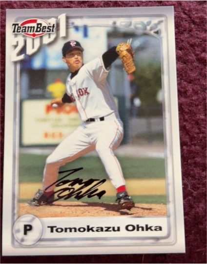 2001 Team Best #1 Tomokazu Ohka — front