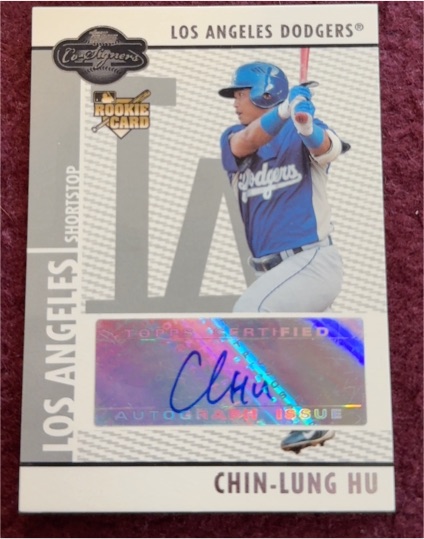 2008 Topps Co-Signers #099 Chin-Lung Hu — front