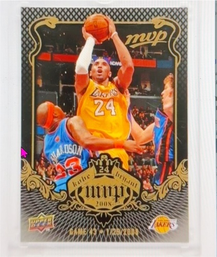 2008-09 Upper Deck MVP #KB-40 Kobe Bryant — front