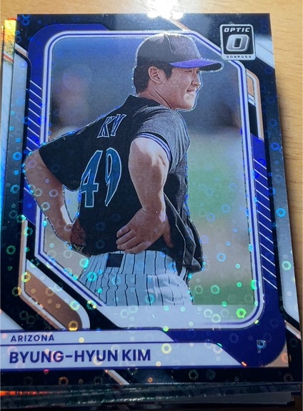 2026 Donruss Optic #4 Byung-Hyun Kim — front