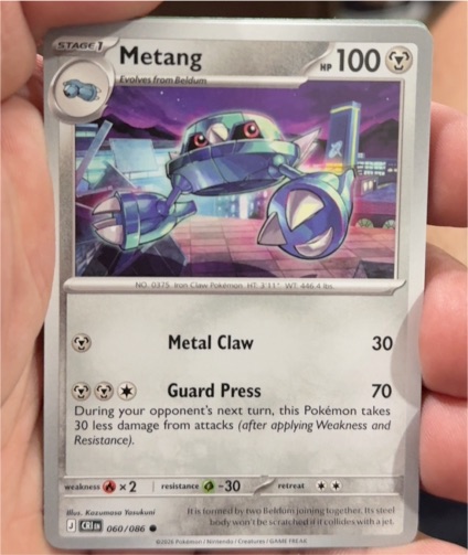 2020 Pokémon Chaos Rising #060 Metang — front