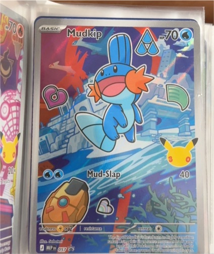 2026 Pokémon MEP #057 Mudkip — front