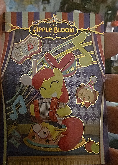2026 Kayou My Little Pony MLPME03-LSR-030L4 Apple Bloom — front