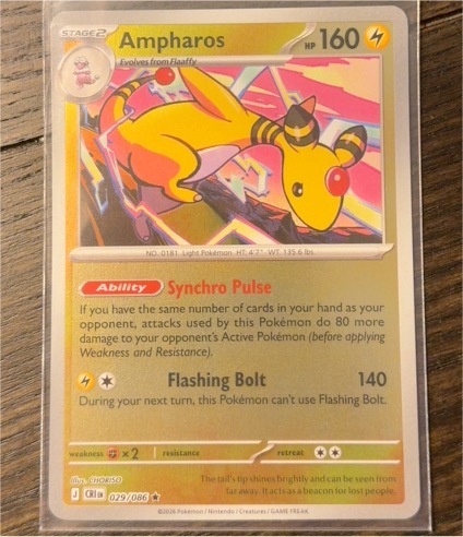 2021 Pokémon #029 Ampharos — front