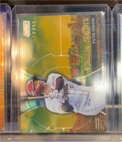 2023 Topps Stadium Club #169 Yuya Ogoh — front