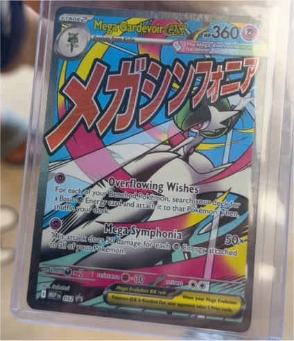 2023 Pokémon Mega Gardevoir EX 032 Promo Ascended Heroes — front