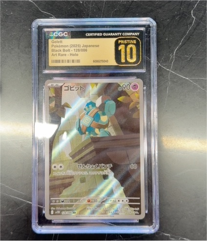 Pokemon (2025) Japanese Black Bolt Golett #128/086 Art Rare Holo — front
