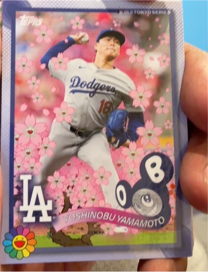 2025 Topps MLB World Tour Tokyo Series #11 Yoshinobu Yamamoto — front