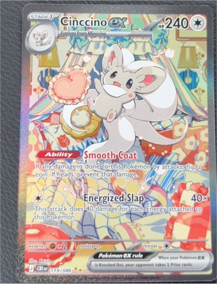 2026 Pokémon TCG Chaos Rising #119/086 Cinccino ex — front