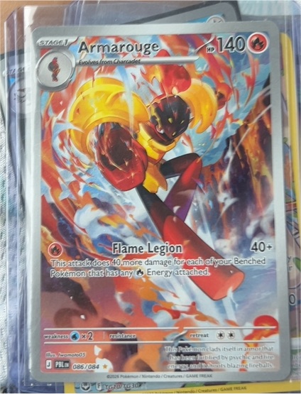 2023 Pokemon TCG Armarouge 086/084 — front