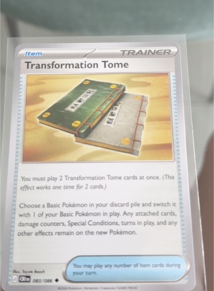 2026 Pokémon #083 Transformation Tome — front