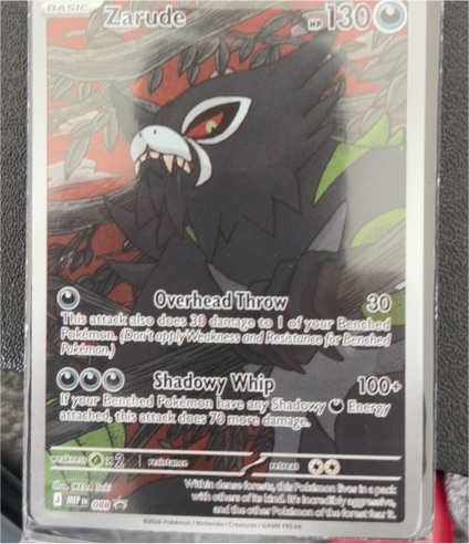 2020 Pokémon #088 Zarude Pitch Black Promo — front