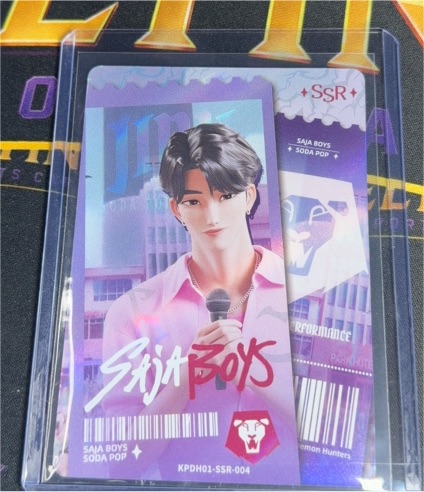 2026 Kayou KPop Demon Hunters Saja Boys Jinu SSR #KPDH01-SSR-004 — front