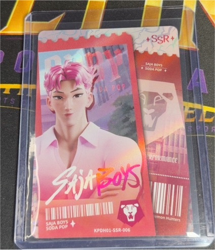 2026 Kayou KPop Demon Hunters #KPDH01-SSR-006 Abby — front