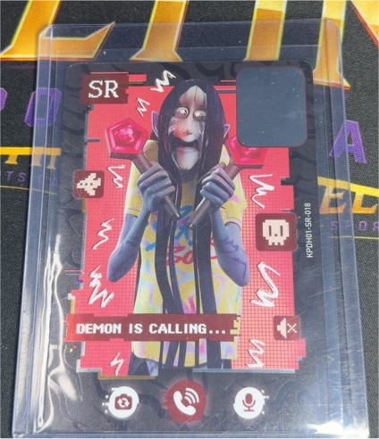 2024 Kayou KPop Demon Hunters #KPDH01-SR-018 Demon Is Calling... — front