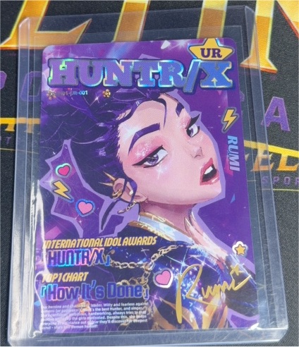 2026 Kayou KPop Demon Hunters HUNTR/X #UR-001 Rumi — front