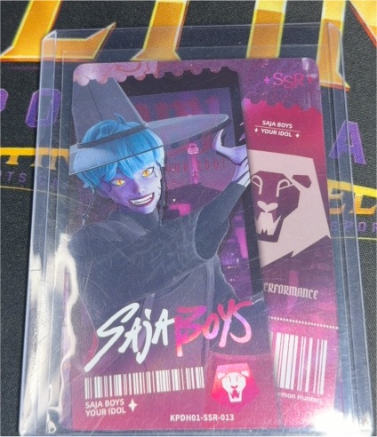 2026 Kayou KPop Demon Hunters SSR-013 Saja Boys — front