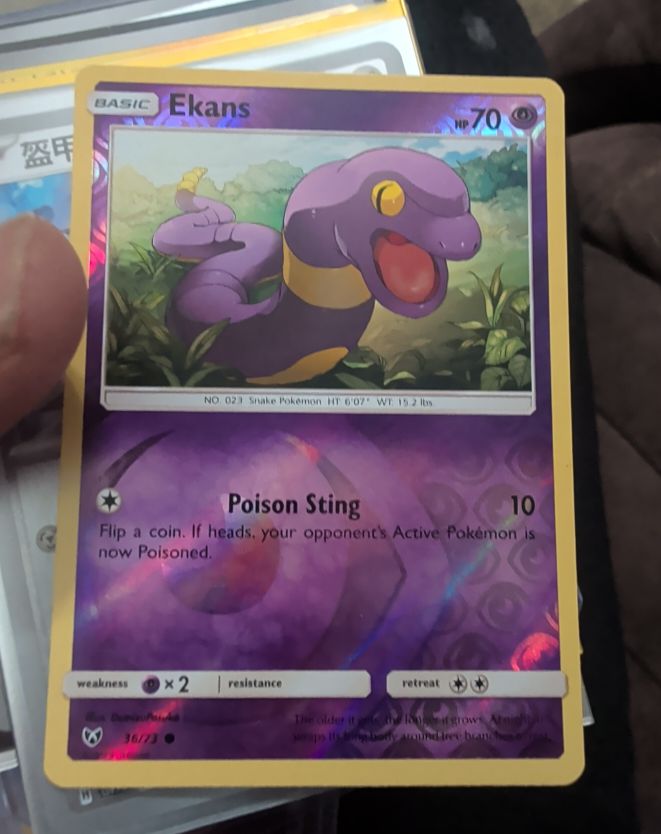 2017 Pokémon Shining Legends #36 Ekans — front