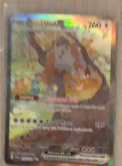 2016 Pokémon Mega Kangaskhan EX #182/132 — front
