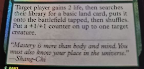 2023 Magic: The Gathering #237 Invasion of Moag — front