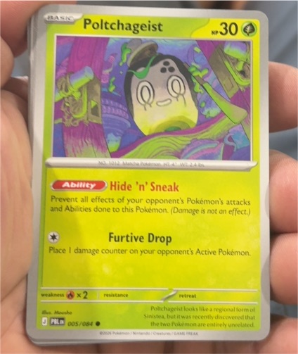 2026 Pokémon TCG #005 Poltchageist — front