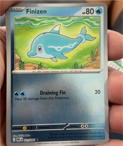2026 Pokemon TCG Pitch Black #021 Finizen — front