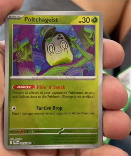 2026 Pokémon ME05: Pitch Black #005 Poltchageist — front