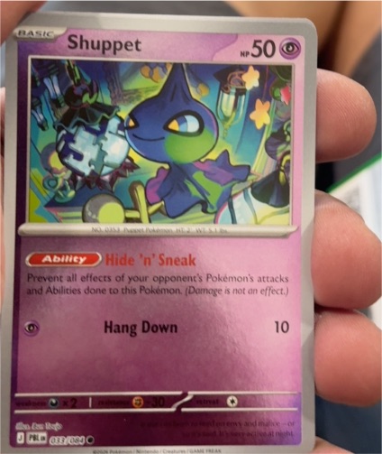 2026 Pokémon TCG #033 Shuppet — front