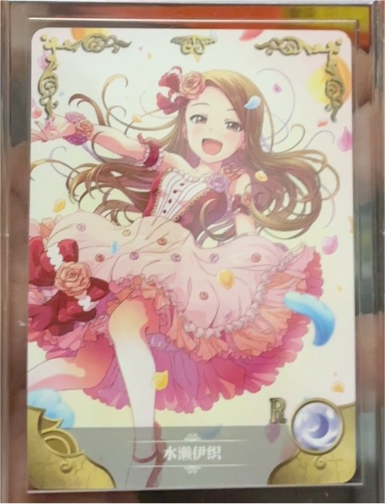 Goddess Story NS-1M14R-14 Iori Minase R — front
