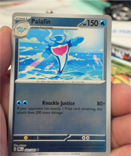 2026 Pokemon Palafin #022 — front