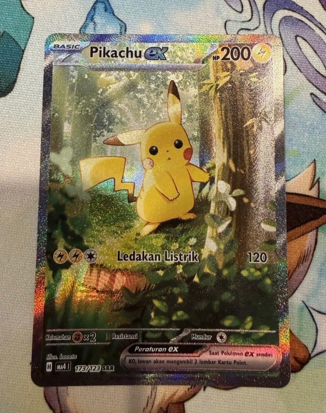 2023 Pokémon #173/123 Pikachu ex SAR MA4 Ascended Heroes — front