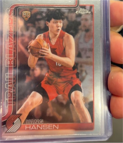 2025-26 Topps Chrome Update #166 Yang Hansen — front