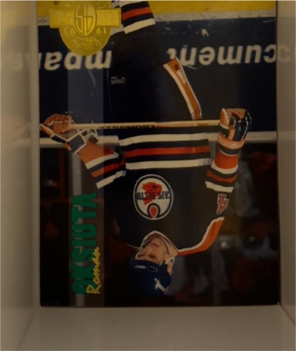 1993 Classic Four Sport Collection #244 Roman Oksiuta — front