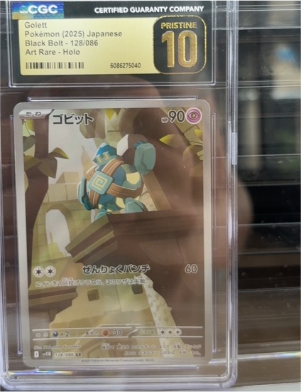 2025 Pokémon #128 Golett Black Bolt Art Rare Holo — front