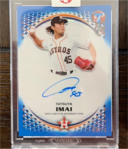 2026 Topps Pristine #PA-TI Tatsuya Imai — front