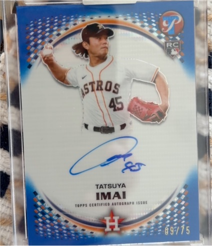 2026 Topps Pristine #PA-TI Tatsuya Imai — front