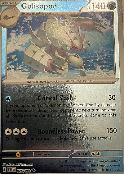 2026 Pokémon TCG 026/086 Golisopod — front