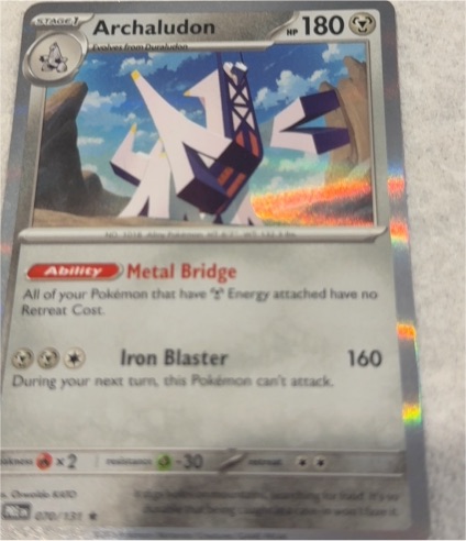 2024 Pokémon Stellar Crown #107 Archaludon — front